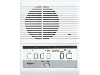 3Call Surface Mount Master Station — Aiphone — Video Intercoms