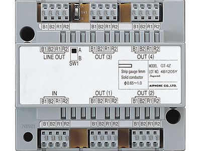 Aiphone 4 Tenant Video & Power Distribution Adaptor — Aiphone — Intercom Accessories