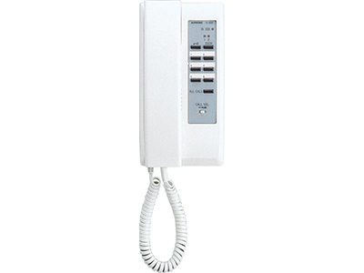 Selective Call Handset Master 2 Doors 6 Rooms Max — Aiphone — Video Intercoms