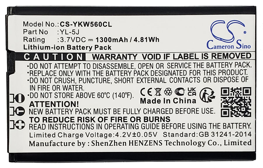 Generic CS-YKW560CL Rechargeable 1300mAh Li-ion battery for Yealink W56/W57R/W59R phones — Generic — Batteries